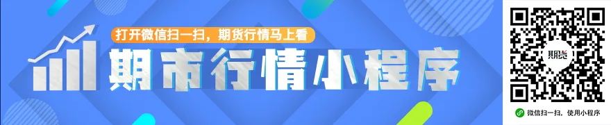 清晨，直线拉升！美伊，突传大消息！