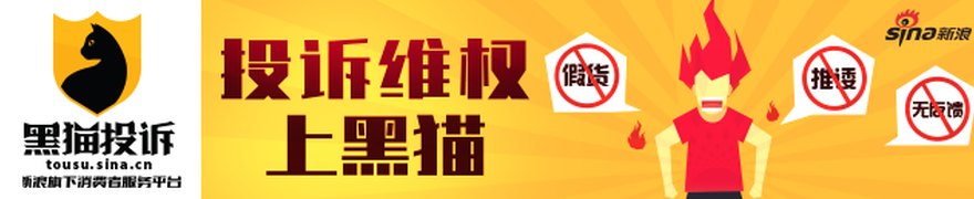 *ST椰岛：关于董事会秘书辞职的公告